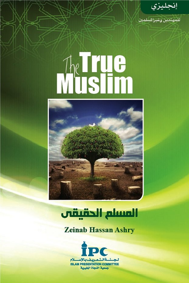 True Muslim